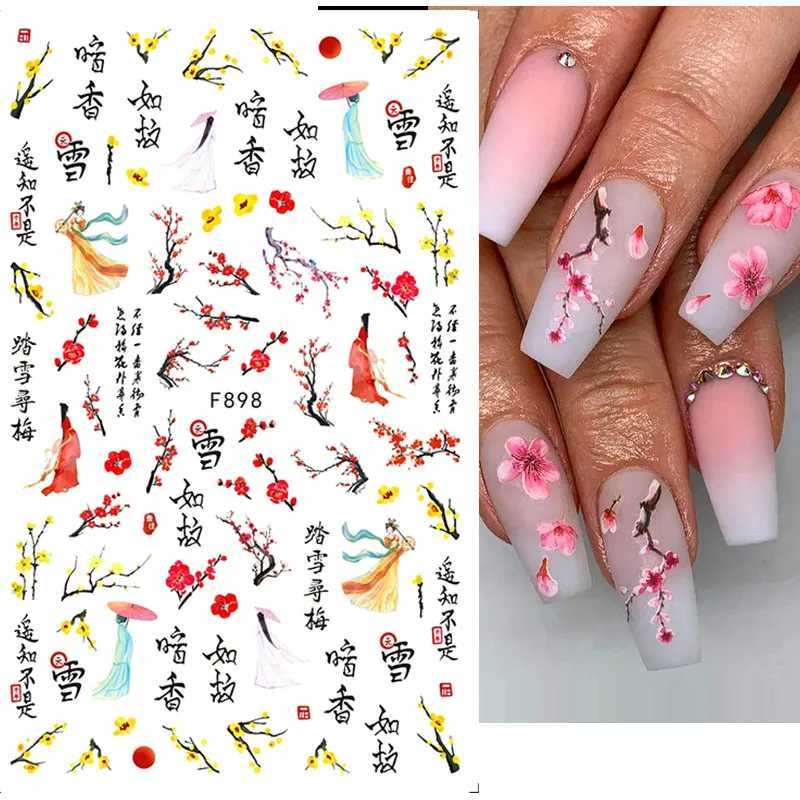 Geometric Lines Flowers Leaves 3D Nail Sticker Figure Blooming Daisy Sakura Design Self Adhesive Nail Art Decals Manicure SliderXJ250120