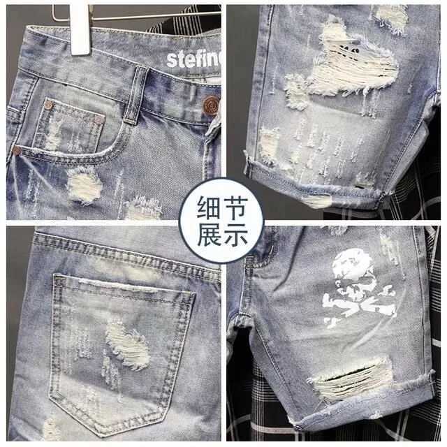 Summer Mens Worn Bead Hole Beggar Stretch Ripped Short Jeans Men Streetwear Korean Fashion Slim Fit Denim Shorts X250203