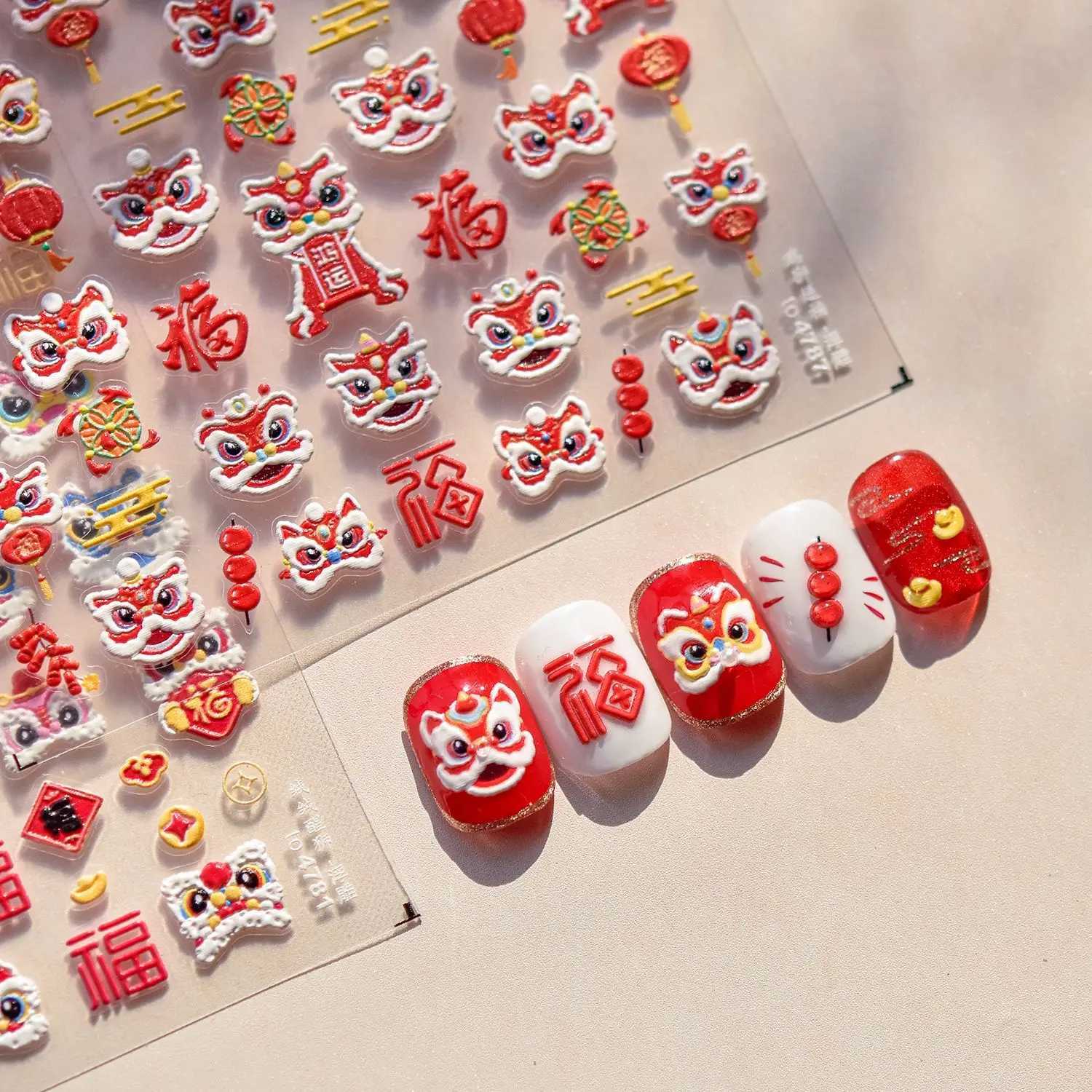 1Pcs Cute Good Luck Lion Head Nail Stickers Chinese 2025 New Year Style Self AdhesiveDesign Sticker Nail Art Decorations DecalsXJ250120