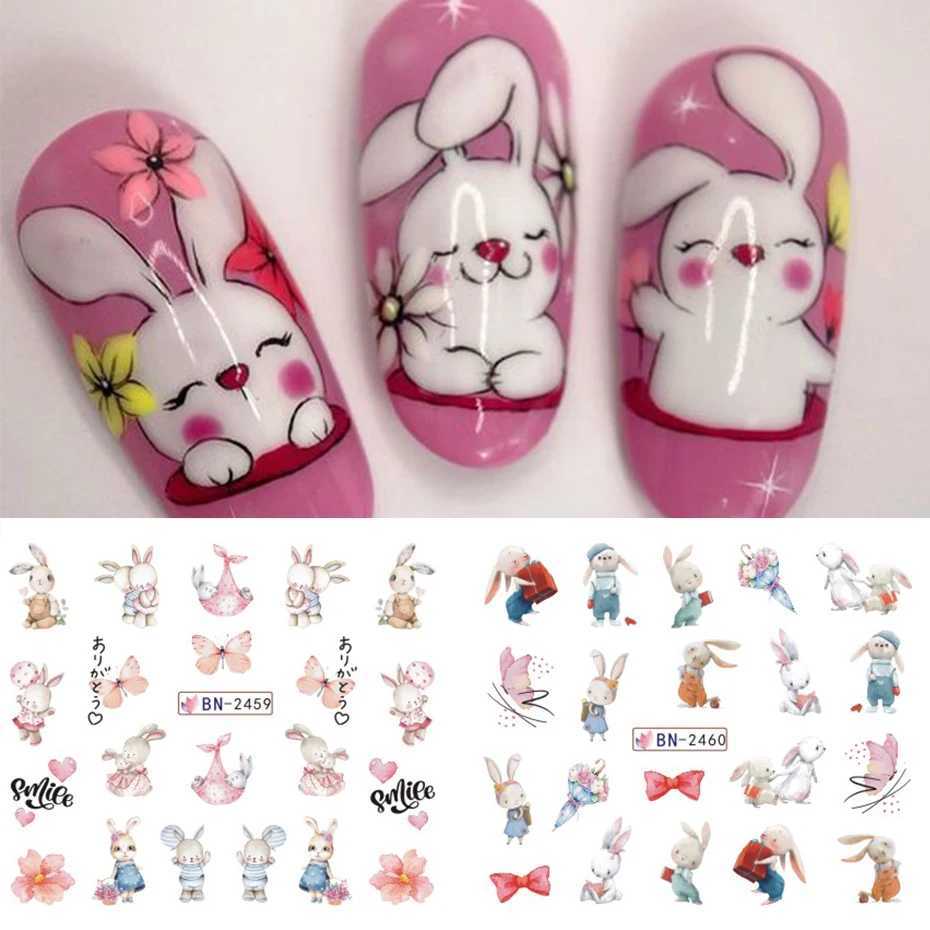 12pcs Easter Bunny Egg Sliders For Nails Rabbit Cartoon Design Flower Leaf Spring Decals Foils Accessories Watermark StickerXJ250120