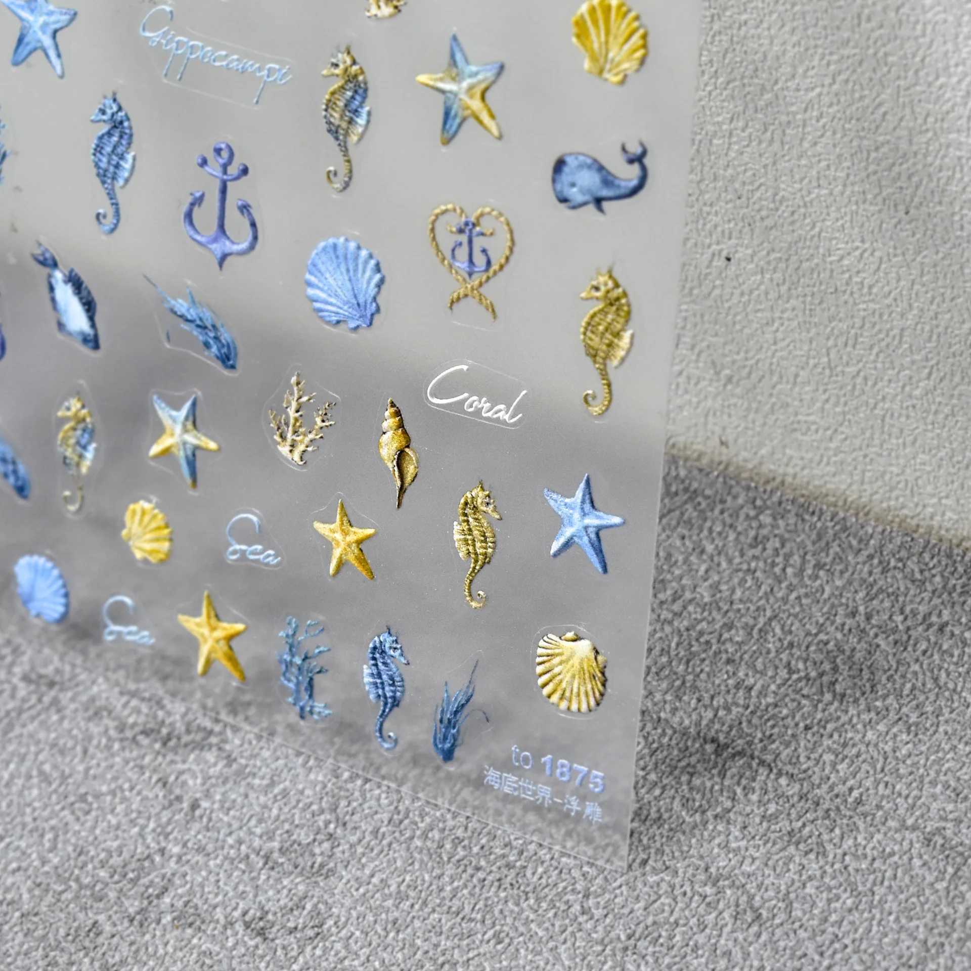 1pcs Ocean Nail Art Stickers 5D Summer Starfish Seashell Nail Decals Decoration Parts Y2K Embossed Nail Supplies Manicure SliderXJ250120
