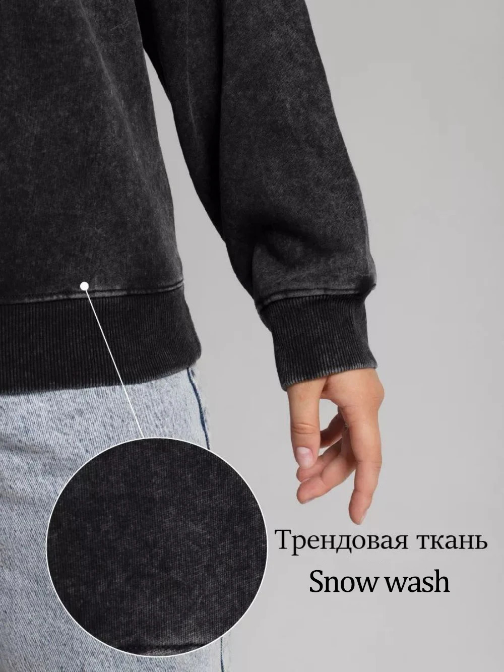 Woman Men Solid Washed Sweatshirt Cotton Acid Wash Hoodies Autumn Warm Crewneck Pullover Fashion Vintage Oversize Female Clothes 250122