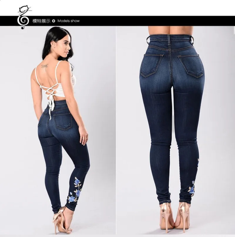 2023 Womens High Waist Embroidered Jeans Fashion Slim Stretch Denim Pencil Pants Street Trendy Trousers S3XL Drop 250121