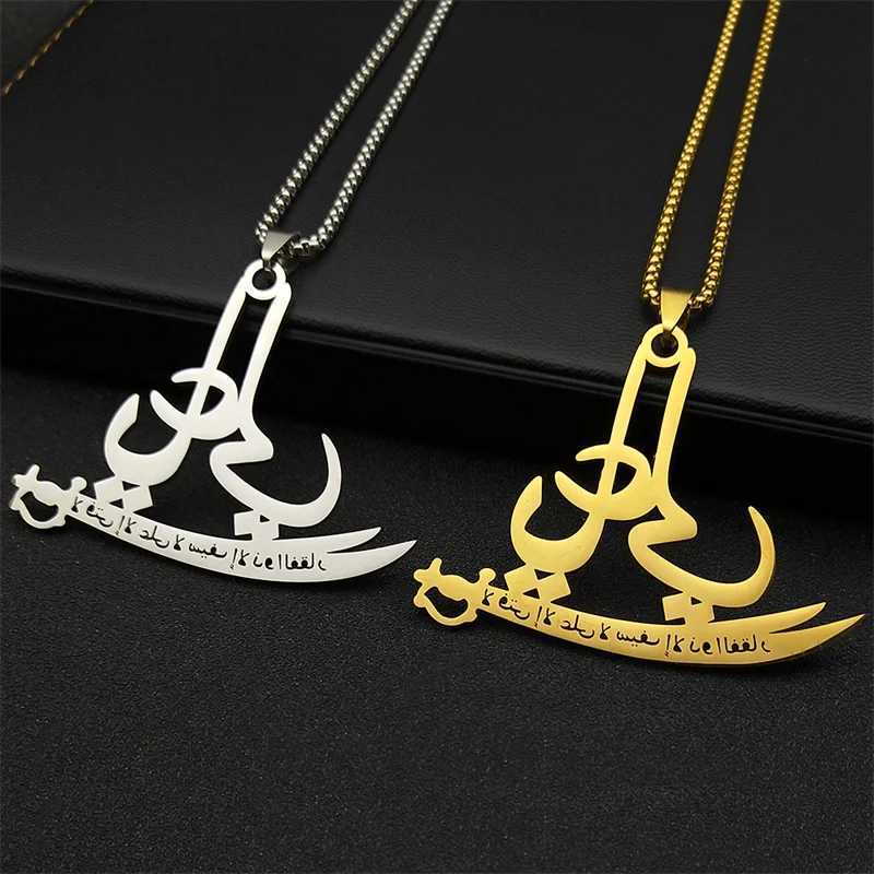 lslamic Quran Allah Ali Zulfiqar Sword Necklace for Women Men Stainl Steel Gold Color Knife Arabic Chain Jewelry AmuletZZ772XJ250114