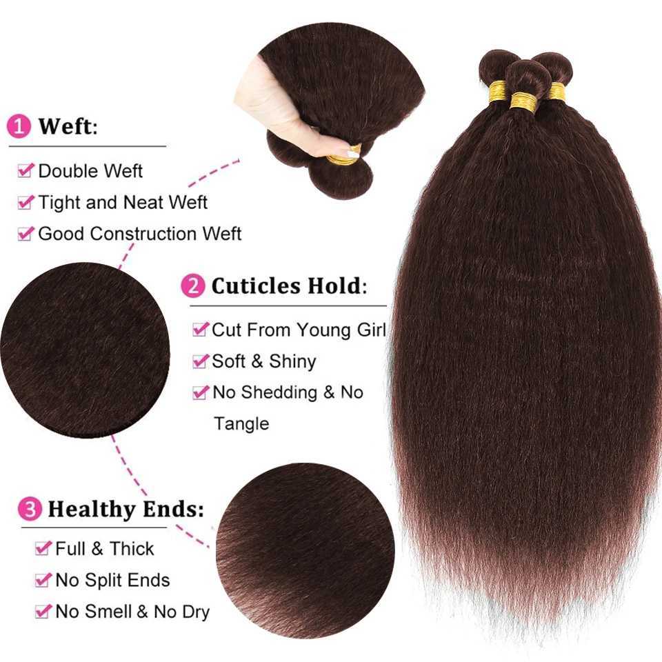 8-30 #4 Chocolate Brown Kinky Straight Wholesale Price Bundles With Clo 4x4 5x5 Remy Human Hair Bundles with Frontal YakiXJ250120