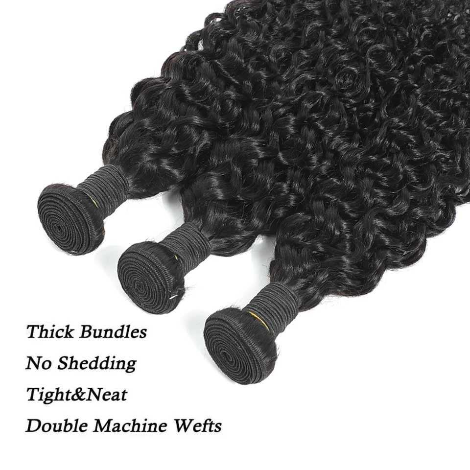 Water Wave Brazilian human hair Bundles With Clo Curly Human Hair 3/4 PCS Bundles With 4x4 13x4 Lace Frontal HairXJ250120