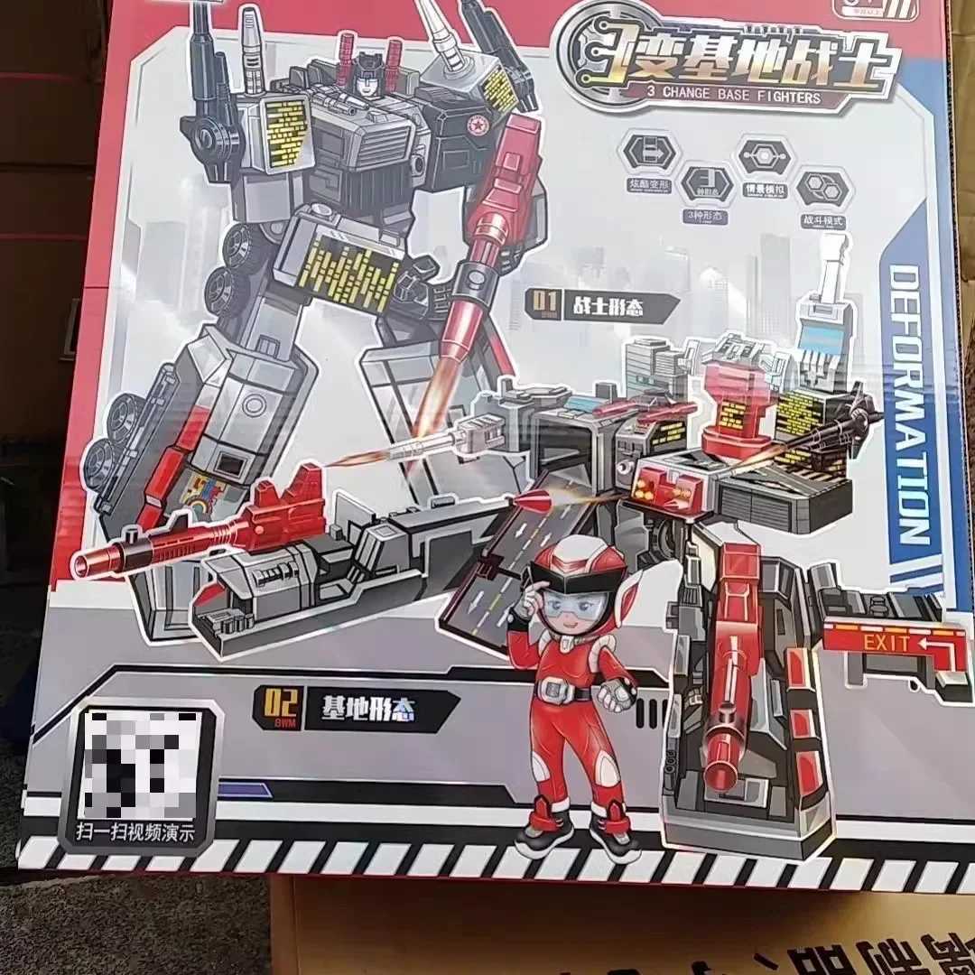 Transformation Metroplex G1 Three Transformations Beast Dinobot 5 in 1 Action Figures Toy Gift Collection X250628