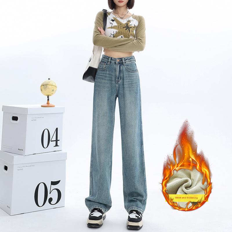 Retro blue narrow version wide-leg jeans women's autumn and winter new high-waisted small man velvet straight mopping pants