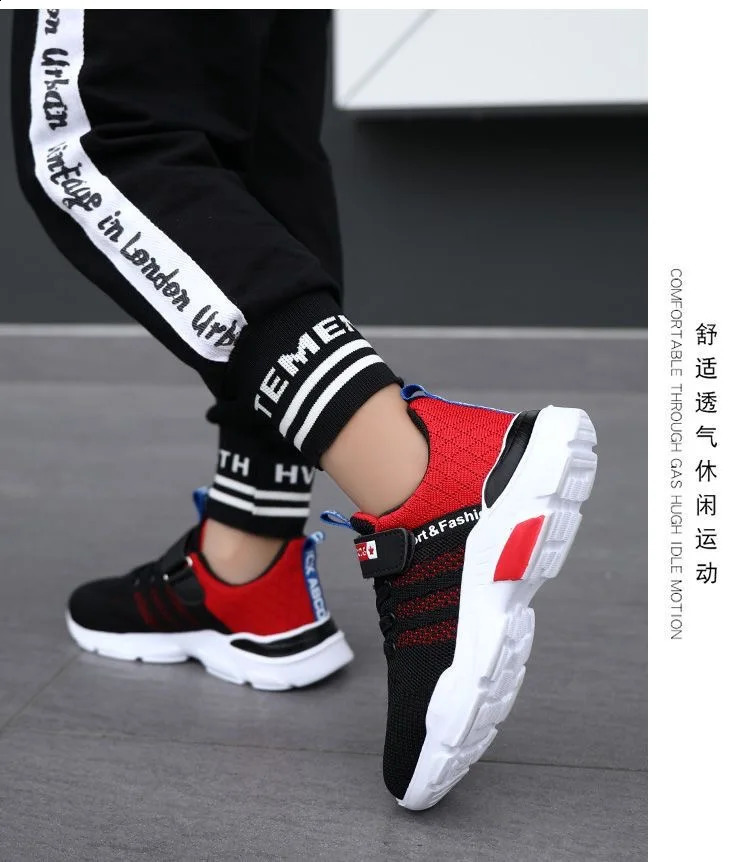 rens sports shoes rens anti slip lightweight sports shoes rens all season breathable boys casual walking shoes 250110