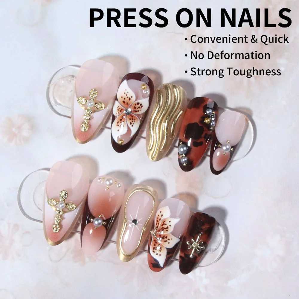 24 rectangular nail tips. 3D peony embossing alleviates water wave mode. Pink French full coverage nail tipsW250120