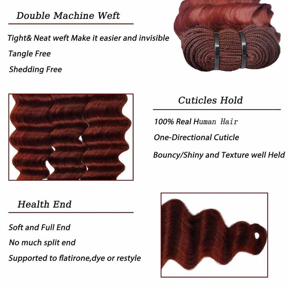 #33 Reddish Brown Loose Deep Human Hair Bundles With Clo 4x4 13x4 Brazilian Virgin Human Hair Weave Double Weft ExtensionsXJ250120