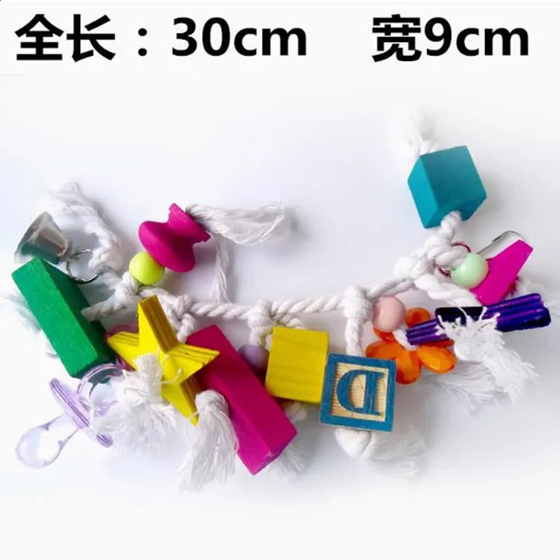 Parrot Grinding Swing Station Ladder String Toy Bird Supplies DIY Claw Paw Dumbbell Color Wood Rope Pet Products 250121