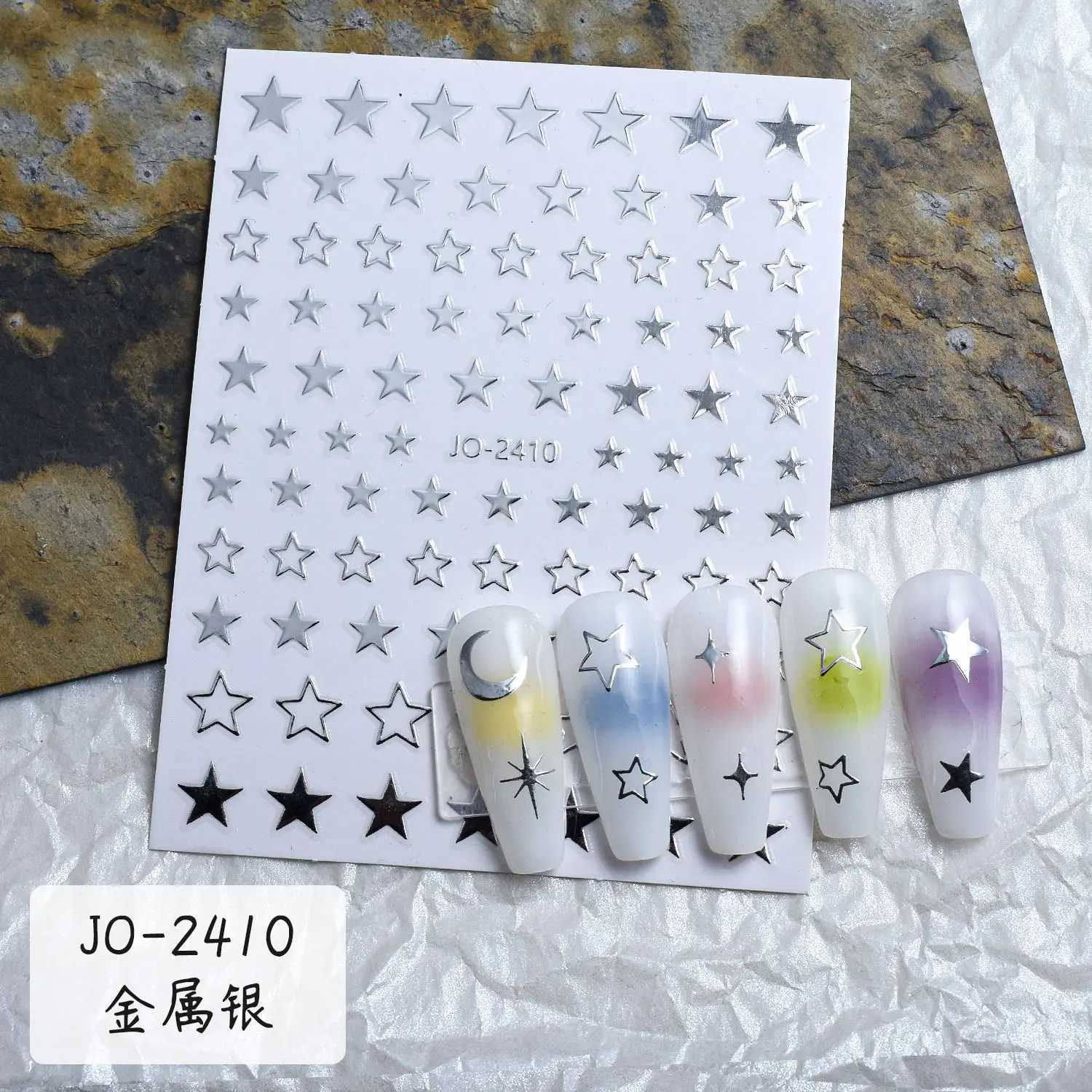 6Pcs/set Metal Mirror Silver Star Nail Art Sticker Bronzing Sun/Moon/Star Nail Decal Self-Adhesive Laser Star Manicure SliderXJ250120