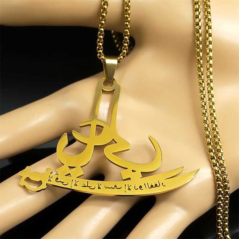 lslamic Quran Allah Ali Zulfiqar Sword Necklace for Women Men Stainl Steel Gold Color Knife Arabic Chain Jewelry AmuletZZ772XJ250114