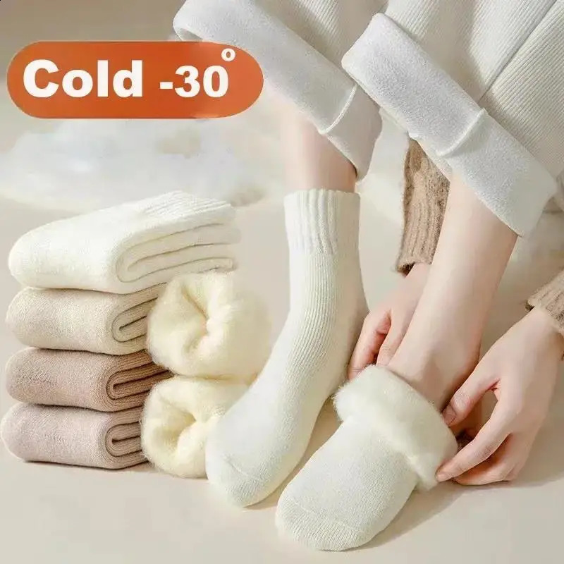 3 Pairs Women Socks Wool Autumn Winter Warm Snow Markron Color Thick Plush Hairy Soft Postpartum Stockings Floor Sleep Socks 250121