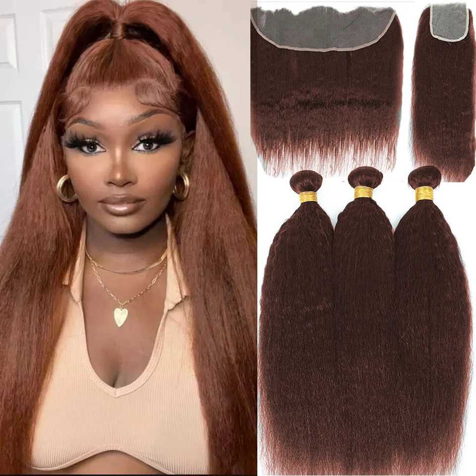 8-30 #4 Chocolate Brown Kinky Straight Wholesale Price Bundles With Clo 4x4 5x5 Remy Human Hair Bundles with Frontal YakiXJ250120
