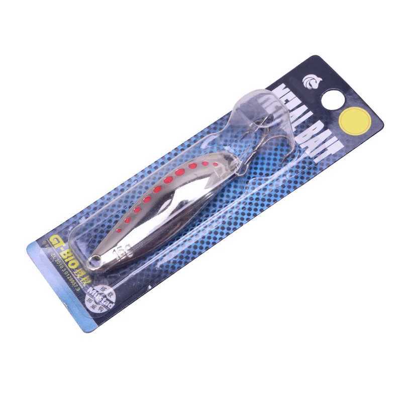 Metal Vib Leech Spinners Spoon Lures 10g 15g 20g Artificial Bait with Feather Hook Night Fishing Tackle for Bass Pike PerchXJ250122