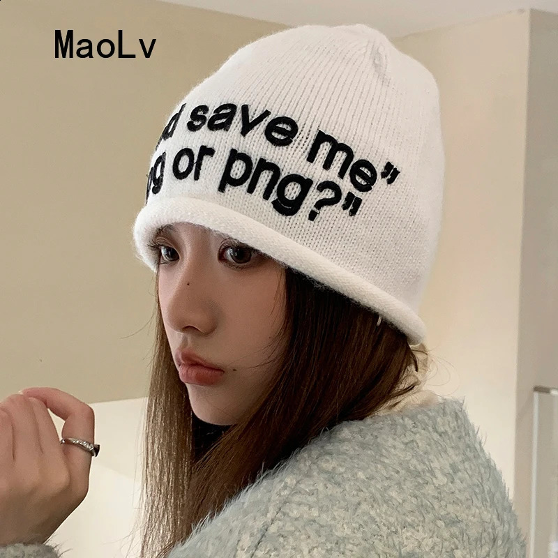 Fashionable Knitted Hat Mens Pulling Pile Cap Soft and High Quality Beanie Y2k Warm Ins Soybean Wool Cold Hat Hiking Bicycle Hat 250109