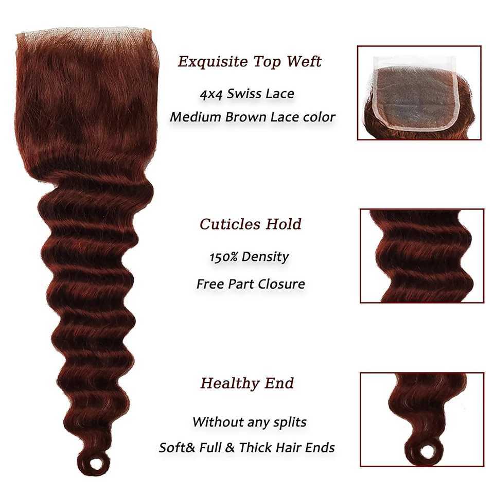 #33 Reddish Brown Loose Deep Human Hair Bundles With Clo 4x4 13x4 Brazilian Virgin Human Hair Weave Double Weft ExtensionsXJ250120