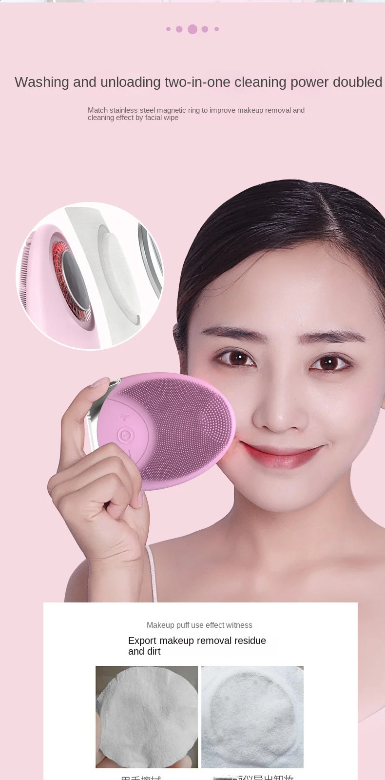 Electric Silicone Facial Cleansing Machine Face Washing Machine Pore Cleaning Facial Cleansing Machine 250121