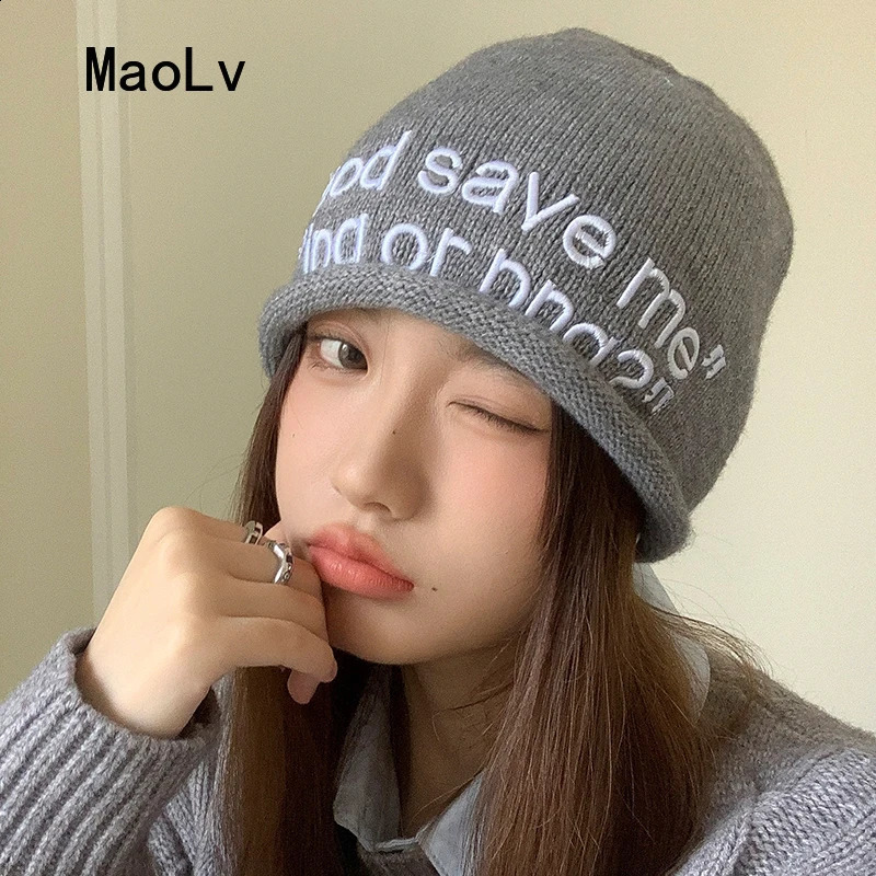 Fashionable Knitted Hat Mens Pulling Pile Cap Soft and High Quality Beanie Y2k Warm Ins Soybean Wool Cold Hat Hiking Bicycle Hat 250109