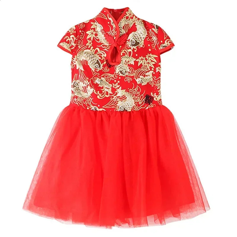 Fashion Red Girl Dress Summer Performance Kids Cheongsam Vestidos Baby Chinese Qipao Mesh Princess Dresses Children Clothing 250116