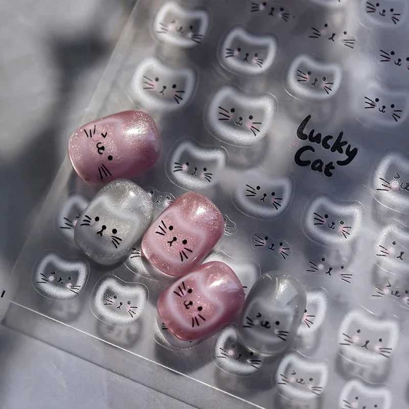 White Halo Dyeing Cat Face Cup Black Orange Toy Umbrella Love Heart Kitty Cake Embossed Relief Nail Art Stickers Manicure DecalsXJ250120
