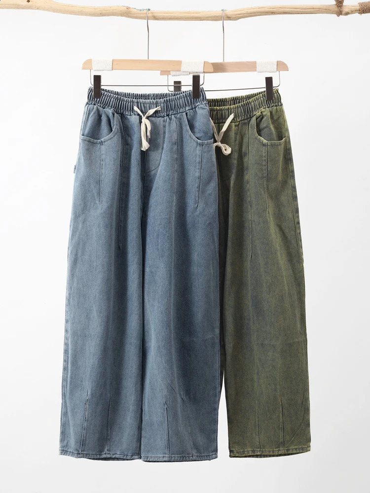 American Baggy Jean Long Pant Wide Leg Hip Pop Clothes Vintage Drawstring Straight Casual Female Street Cargo Pants 250109
