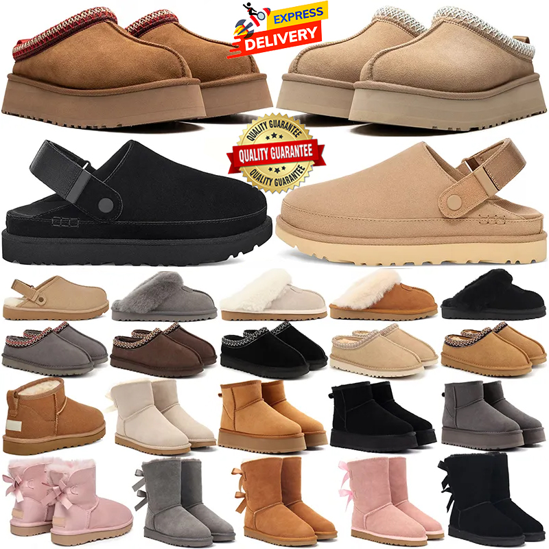 2025 designer boots womens platform booties winter slippers snow boot mens shoes classic mini ankle black chesut sand warm Bowtie