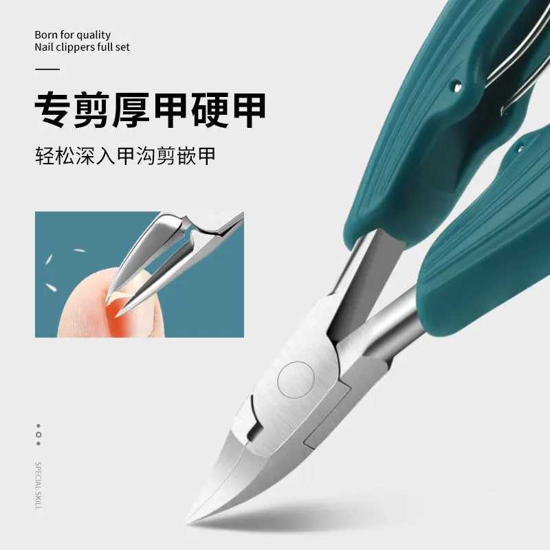 Toe Nail Clippers Correction Thick Nail Ingrown Toenails Nippers Dead Skin Nail Art Pedicure Care Plier Cutter Scissor ToolXJ250121
