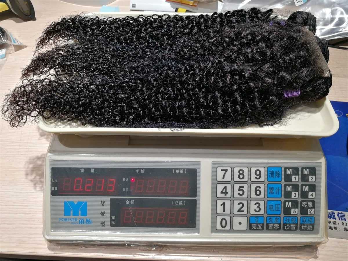 Gemlong Jerry Curly 3 Bundles With 4*4 Lace Clo 200g/lot Remy Brazilian Human Hair Weaving 4*1 T Lace Middle Part ClosXJ250120