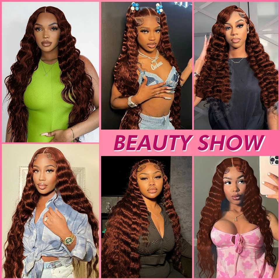 #33 Reddish Brown Loose Deep Human Hair Bundles With Clo 4x4 13x4 Brazilian Virgin Human Hair Weave Double Weft ExtensionsXJ250120