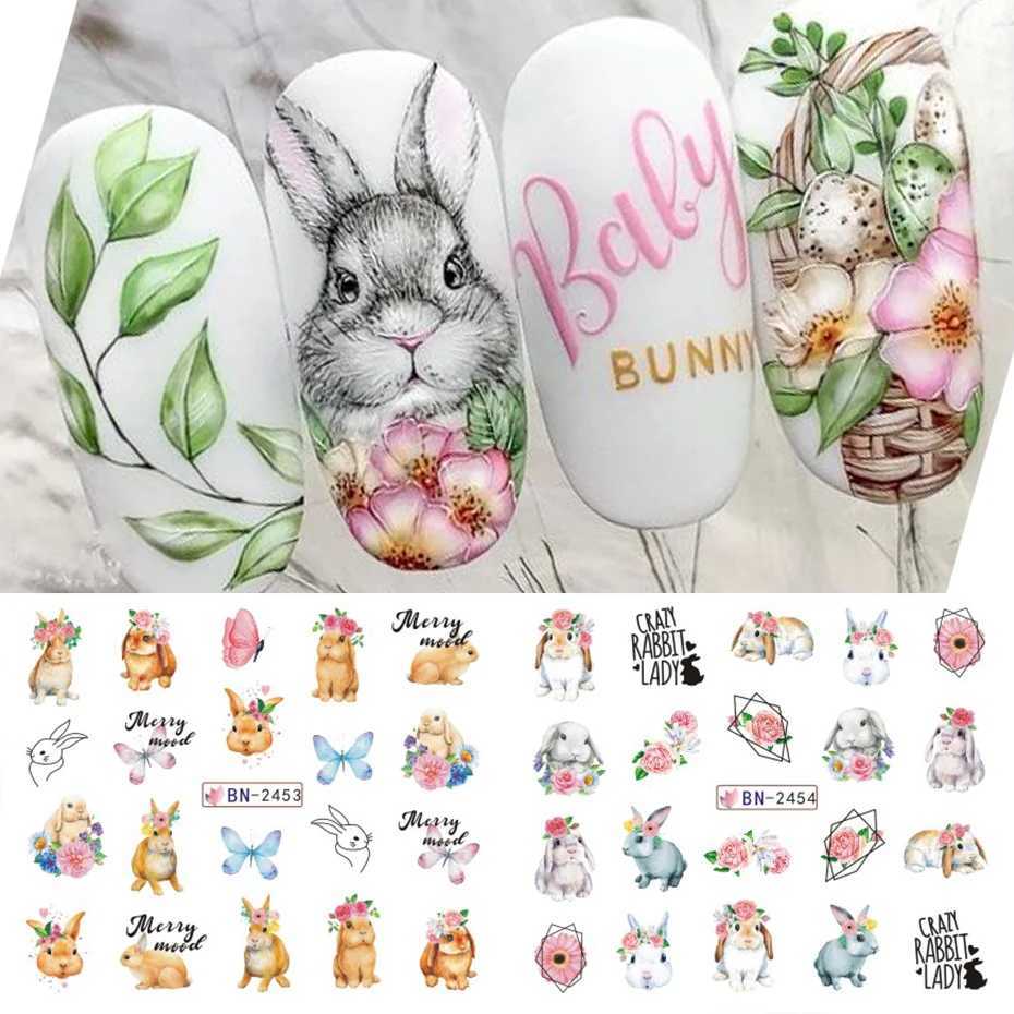 12pcs Easter Bunny Egg Sliders For Nails Rabbit Cartoon Design Flower Leaf Spring Decals Foils Accessories Watermark StickerXJ250120