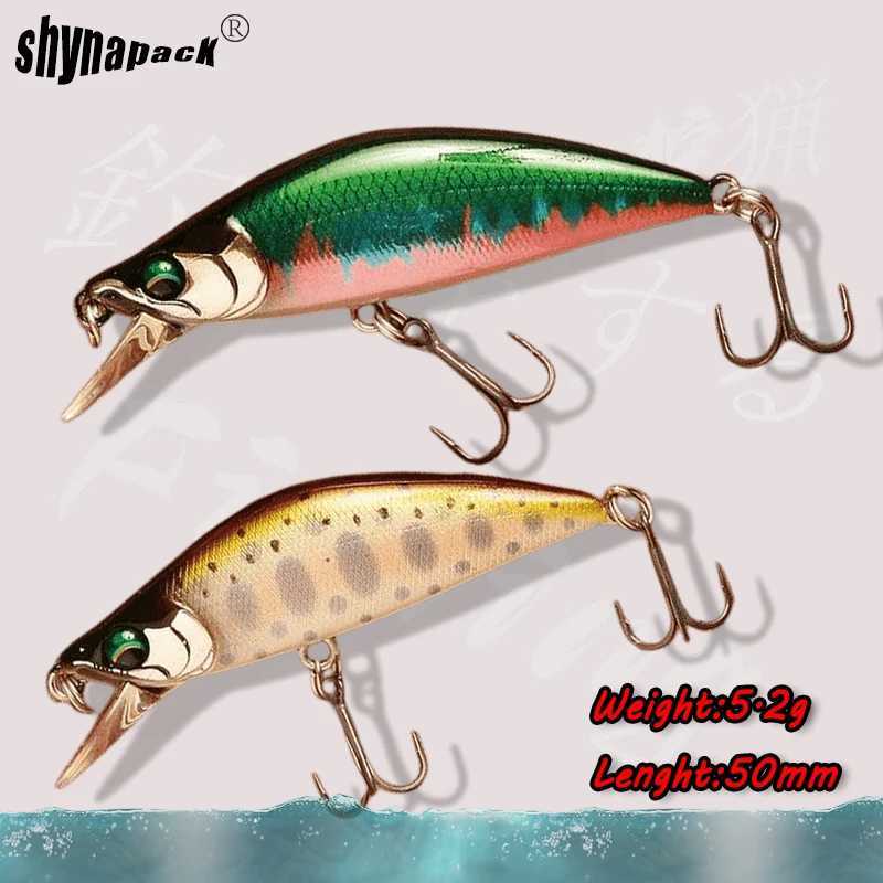 mini Sinking Minnow Wobblers Fishing Lures 5cm 5.2g Trout Artificial plastic Hard Bait Jerkbait Crankbait Bass Fishing TackleXJ250122