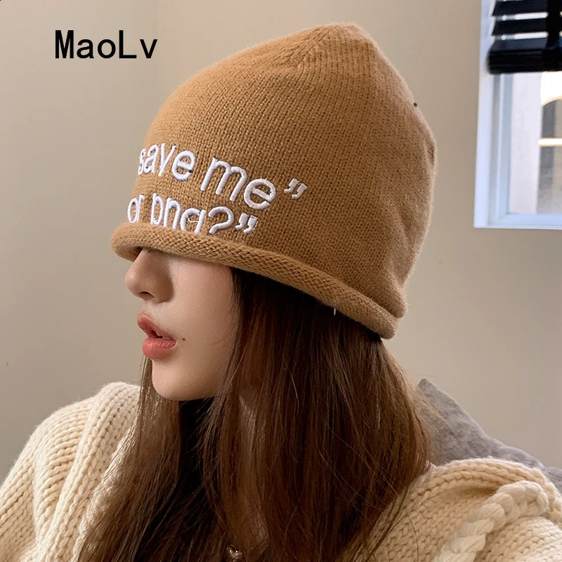 Fashionable Knitted Hat Mens Pulling Pile Cap Soft and High Quality Beanie Y2k Warm Ins Soybean Wool Cold Hat Hiking Bicycle Hat 250109