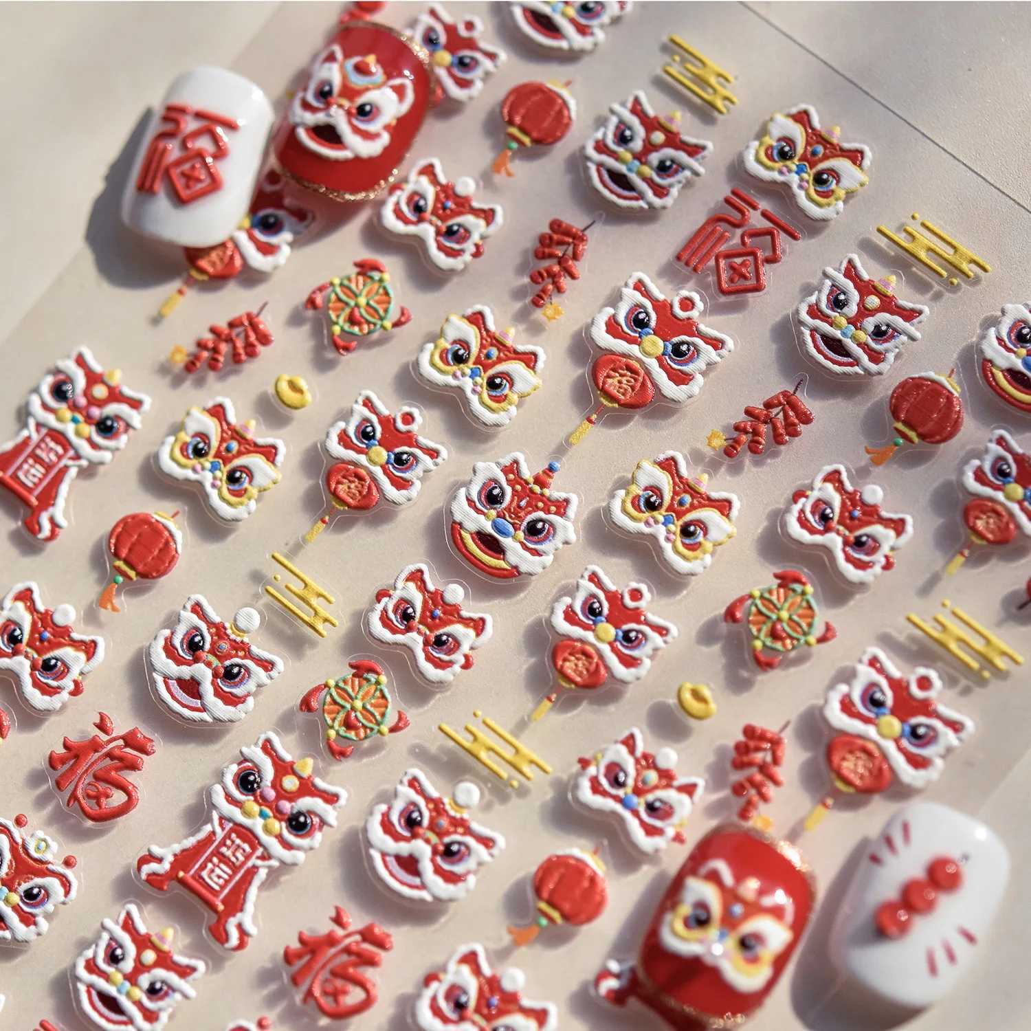 1Pcs Cute Good Luck Lion Head Nail Stickers Chinese 2025 New Year Style Self AdhesiveDesign Sticker Nail Art Decorations DecalsXJ250120