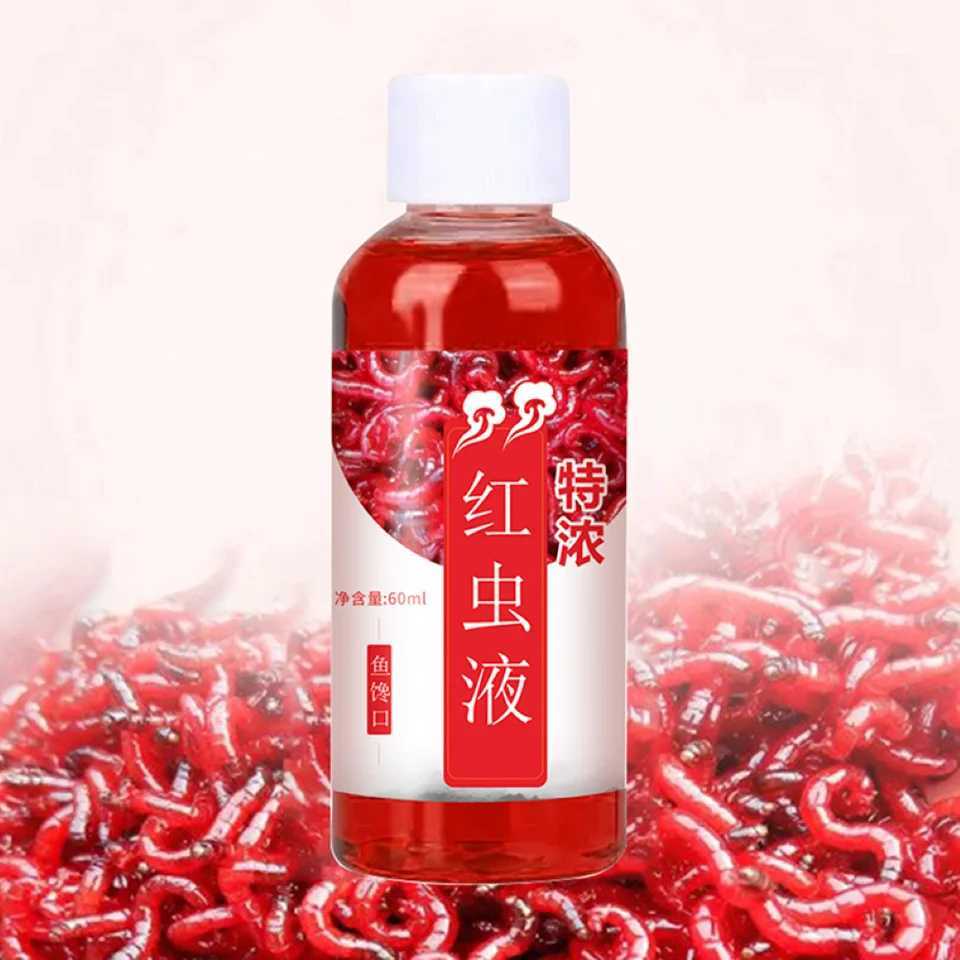 60ML Liquid Blood Worm Scent Fish Attractant Concentrated Red Worm Liquid Fish Bait Additive Perch Catfish Fishing AccessoriesXJ250122