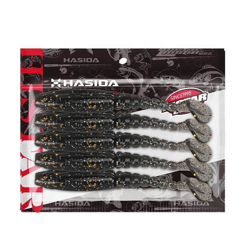 HISTAR 1Bag High Elasticity Shining Design Long Thread T tail Soft Plastic Worm Fishing Lure Artificial Soft Silicon Body LuresXJ250122