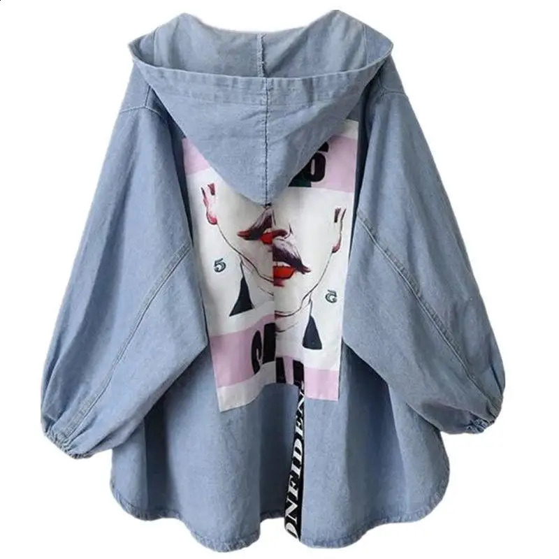 Womens Hooded Denim Jacket Spring Autumn Plus Size Loose Blue Jean Jacket Coat Retro Wholesale Cropped Top 250121