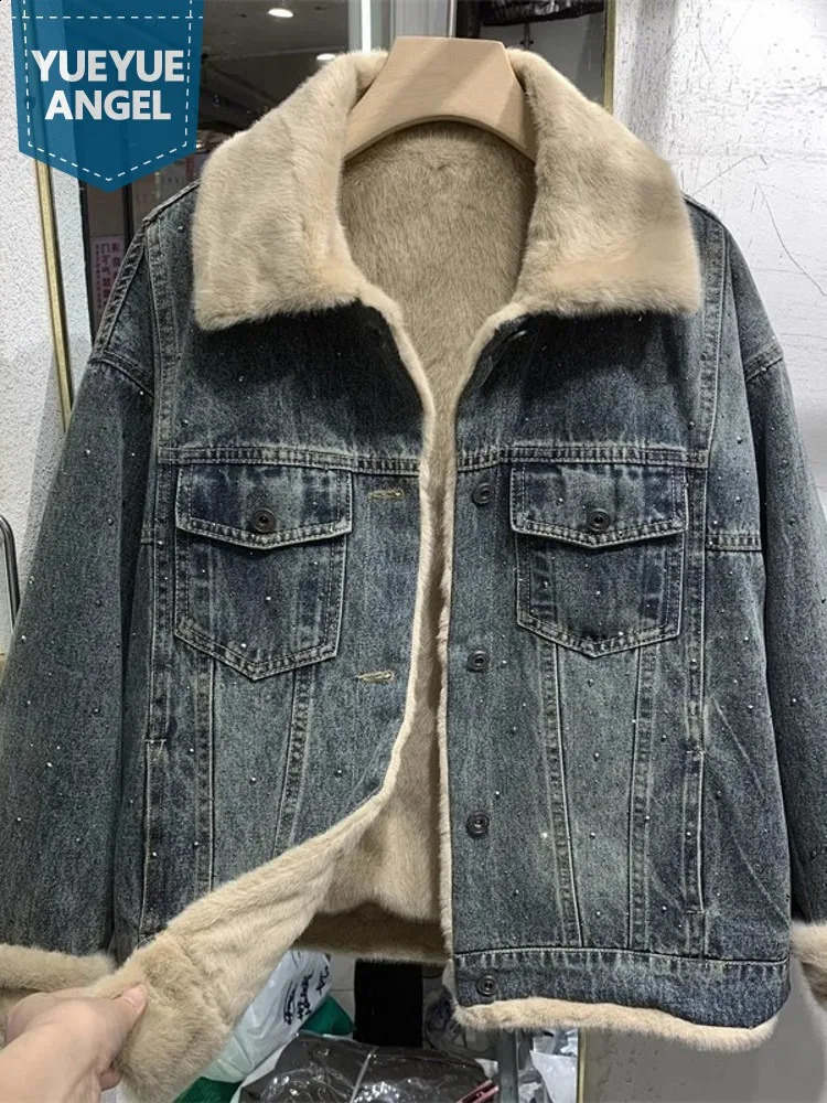 Women Winter Thick Fleece Lining Denim Jacket Loose Fit Diamonds Studded Coat Thick Overcoat friend Style Casual Jacket 250121