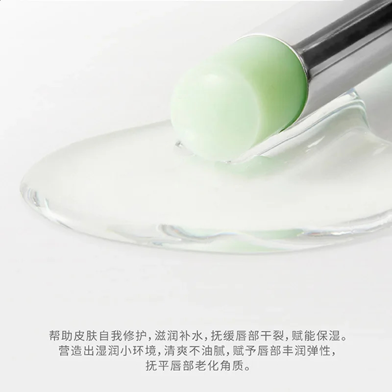 YNM Lip Balm Skin Care Korean Products Lip Care Moisturizing Hydration Anti-cracking Anti-Drying Non-greasy Rare Beauty Cosmetic 250121