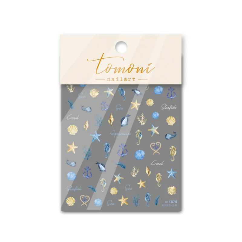 1pcs Ocean Nail Art Stickers 5D Summer Starfish Seashell Nail Decals Decoration Parts Y2K Embossed Nail Supplies Manicure SliderXJ250120
