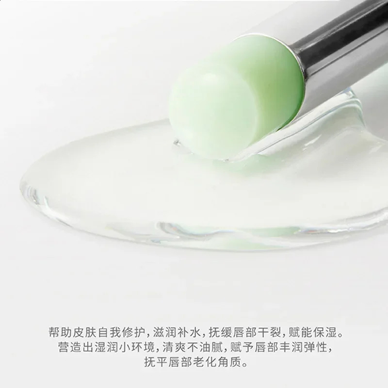 YNM Korean Lip Balm SkinCare Products Lip Care Moisturizing Hydration Anti-cracking Anti-Drying Non-greasy Rare Beauty Cosmetics 250121