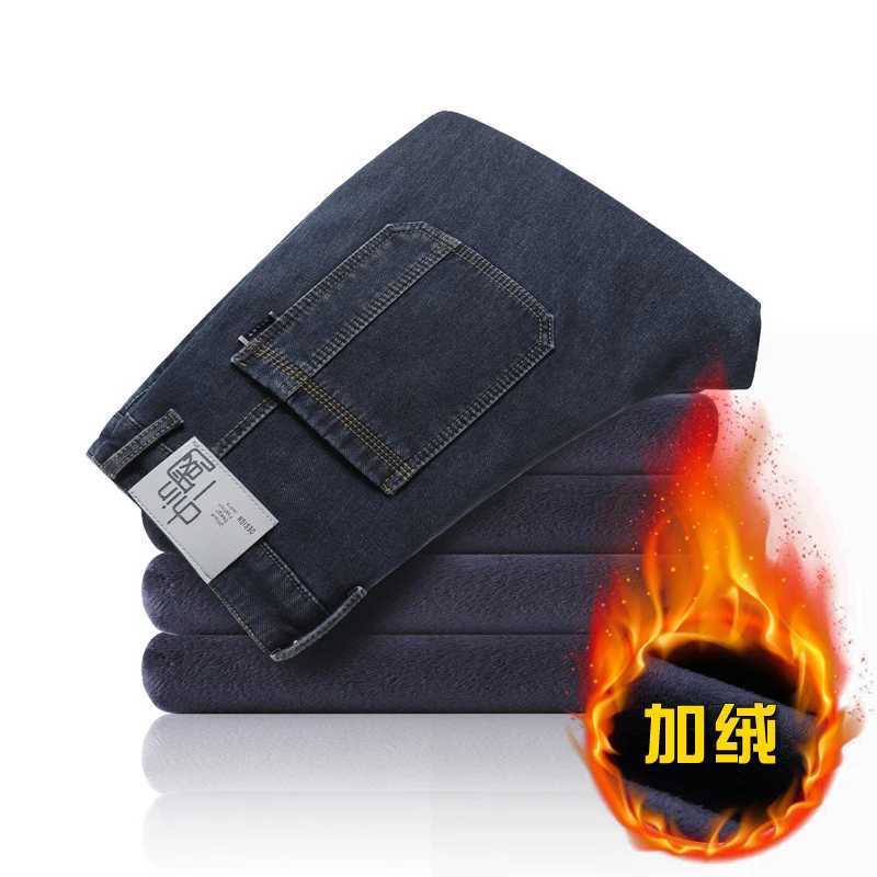2024 New Mens Fleece Slim Jeans Stretch Skinny Multi Pocket Fashion Designer Denim Trousers Male Brand Clothes Pants Streetwear W250118