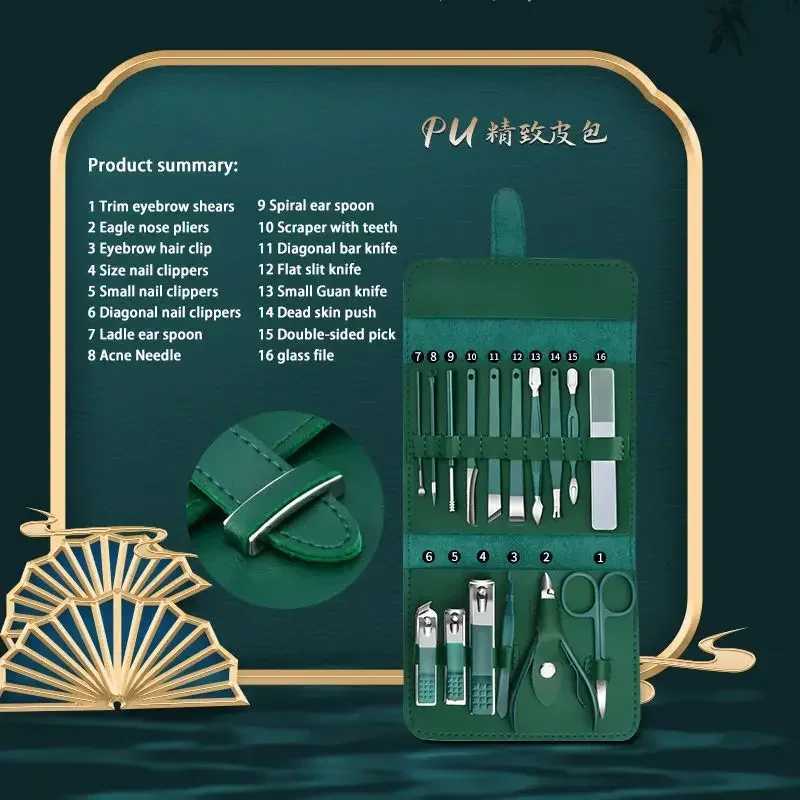Manicure Set Cuticle Nipper Professional Stainless Steel Nail Clipper Pedicure Set with Leather Case Nail Kit Professional SetXJ250116