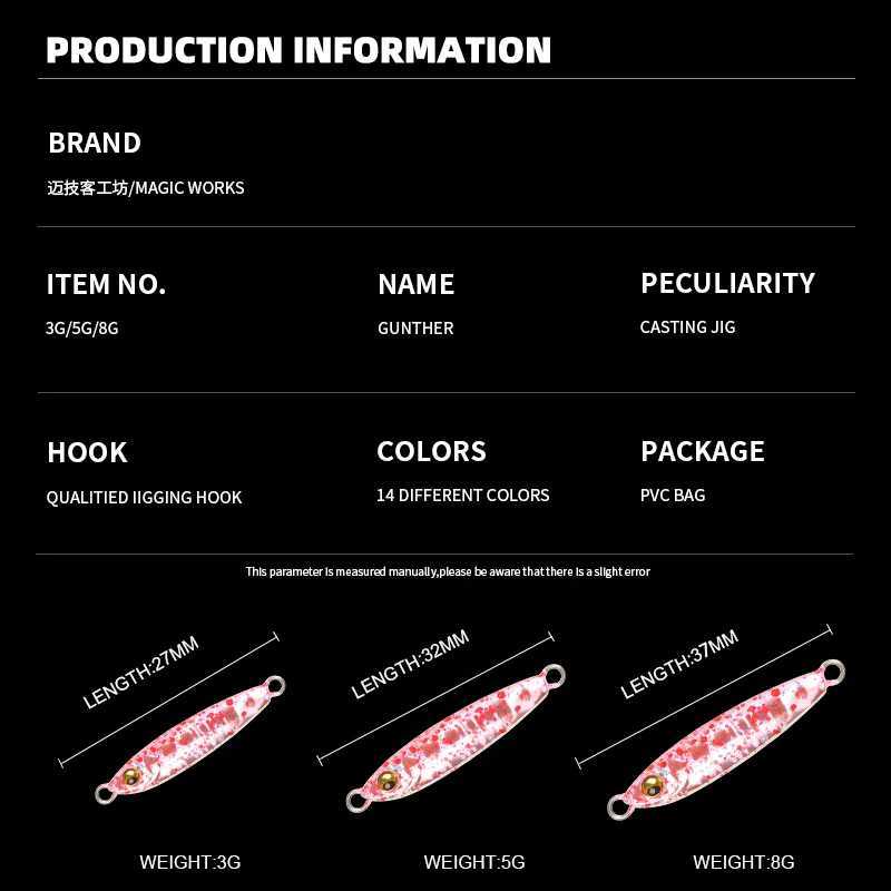 MAGIC WORKS Micro Metal Jig 3g/5g/8g Shore Casting Jig Lures Saltwater Ice Fishing Lure Artificial Bait Fake Sea Fishing TackleXJ250122