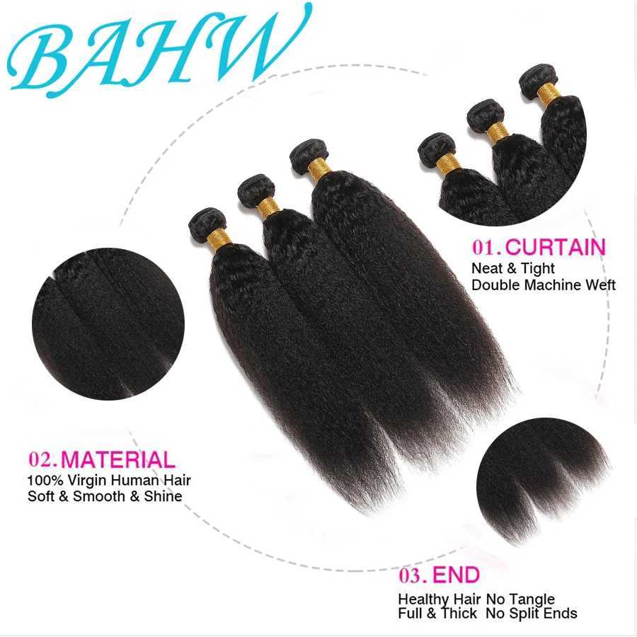 Kinky Straight Hair Bundles With Frontal Natural Human Hair Bundles With Clo Brazilian Hair Weave Bundles With Lace FrontalXJ250120