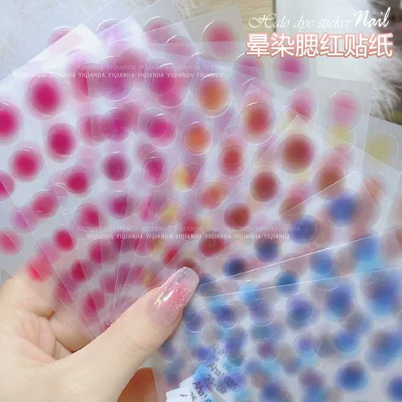 3D Translucent Blush Gradient Nail Art Stickers 12-Colors Aha Self-adhesive Rainbow Blush Sliders Blooming Gradient Nails DecalXJ250120