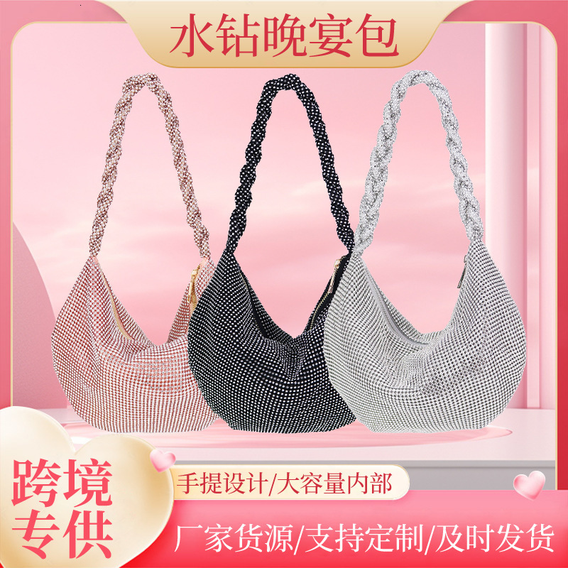 Underarm Bag With Inlay, Full Handbag, Versatile Temperament, New Water Diamond Dinner One Shoulder Dumpling Bag, Straight Hair