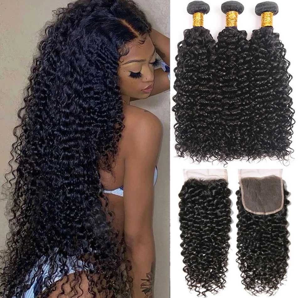 Brazillian Kinky Curly Hair Bundles With Clo Brazilian Hair Weave 3 Bundles with Clo Human Hair Extension capelli umaniXJ250120